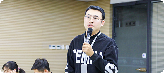 4大发展方案