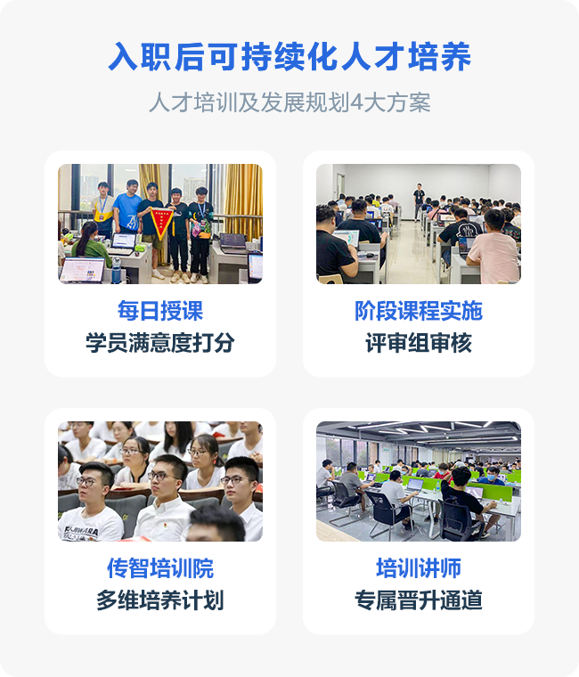 4项筛选标准